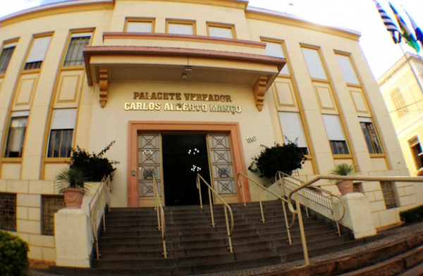 Cymara_Municipal-frente_2.jpg