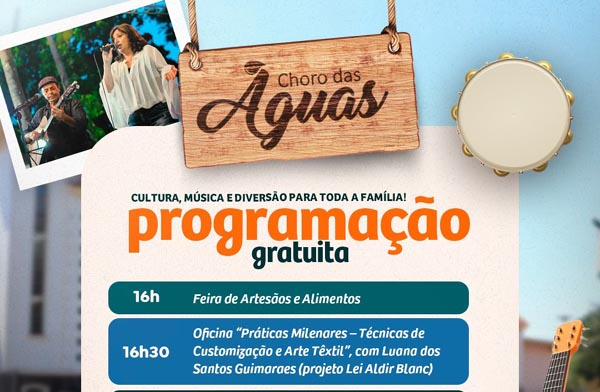 aguas600_4.jpg