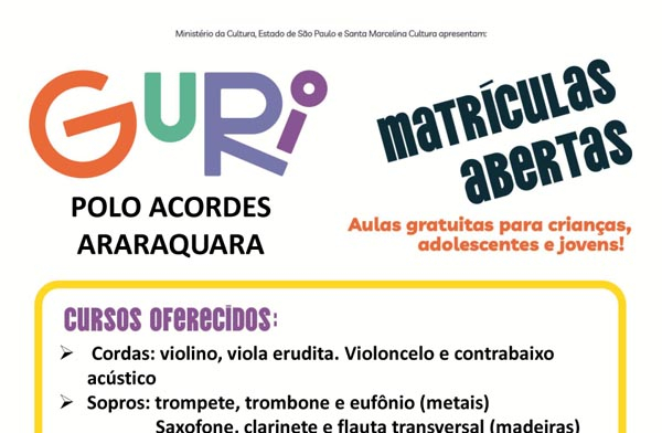 guri600_2.jpg