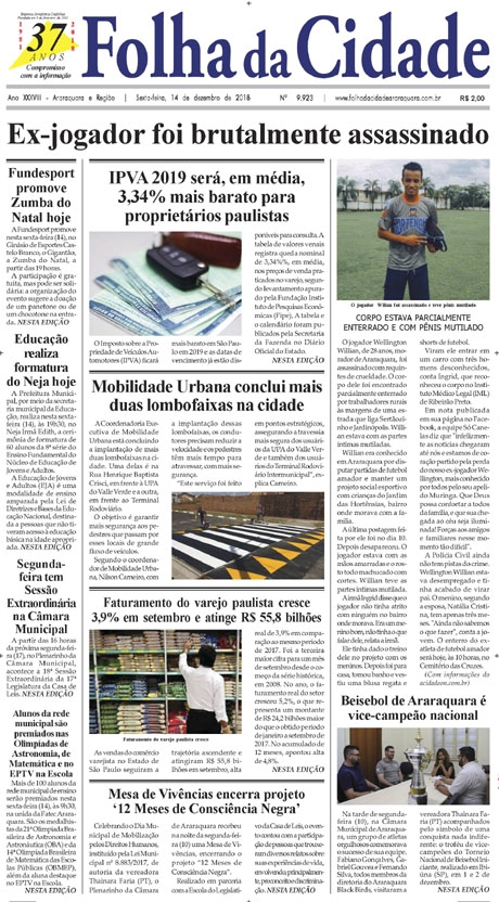 359_edicao_9927___14_12_2018_1719.jpg