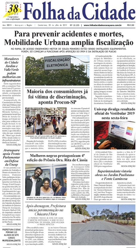 545_edicao_10105___25_07_2019_4569.jpg